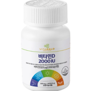 Vitahalo Vitamin D 2000 IU, 90 tablets, 1