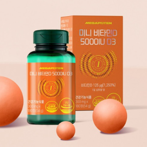 Mega Poten Mini Vitamin D 5000IU D3 Vitamin D., 1, 180 tablets