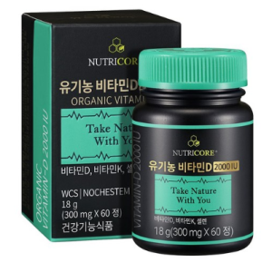 Nutricore organic vitamin D 2000, 60 tablets, 1