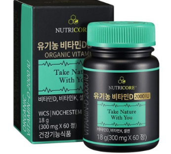 Nutricore organic vitamin D 2000, 60 tablets, 1