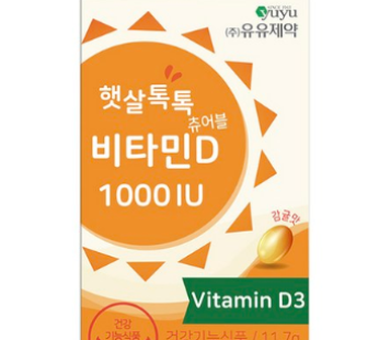 Yuyu Pharmaceutical Sunshine Talk Talk Talkable Vitamin D 1000IU, 90 tablets, 1