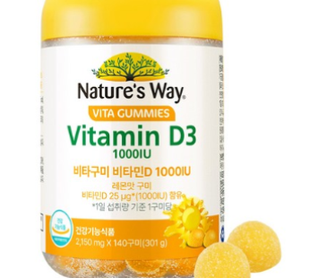 “Nature Sway Nature Swees Vita Gumi Vitamin D 1000IU, 140 tablets, 1”