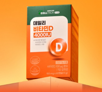 Inner Lab Celltrion Daily Vitamin D 4000IU, 60 tablets, 1