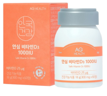 Anguk Health Vitamin D3 1000 18g, 60 tablets, 1