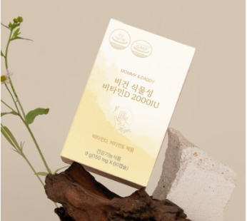 Mami & Daddy Vegan Vitamin D 2000IU 9g, 1, 60 tablets