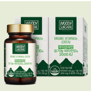Woody Sunshine Organic Vitamin D 2000 IU, 60 tablets, 2