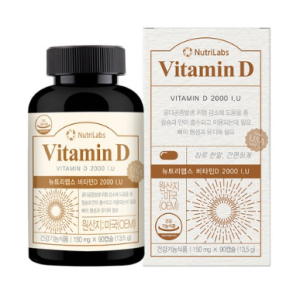 Nutri Labs Vitamin D, 90 tablets, 1