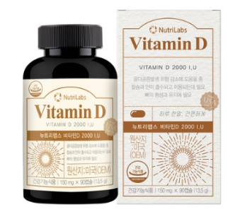 Nutri Labs Vitamin D, 90 tablets, 1