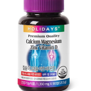 Holly Days Calcium Magnethia Fuel Tamin D, 90 tablets, 1