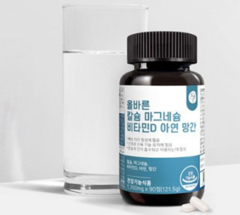 Correct healthy foods magnesium vitamin D zinc manganese, 90 tablets, 1