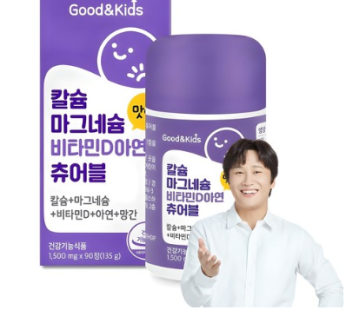 Good & Kids Calcium Magnesium Vitamin D Zinc, 90 tablets, 1