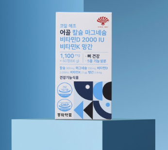 Donghwa Pharmaceutical Coral Seaweed Fish Calcium Magnesium Vitamin D 2000 IU Vitamin K Manganese 66g, 1