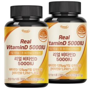 Other furnit Real Vitamin D 5000IU 90 tablets 3 months, 90 tablets, 1