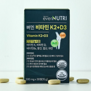 Evernutree Bone on MK-7 Vitamin K2 & D3, 30 tablets, 1