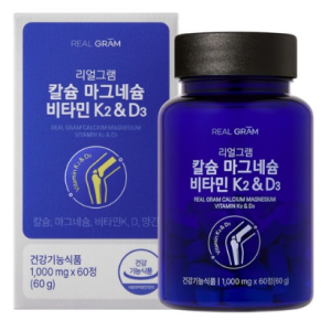 Real Gram Calcium Magnesium Vitamin K2 MK7 Vitamin D Manganese Bone Bone Healthy Health Nutrition, 1, 60 tablets