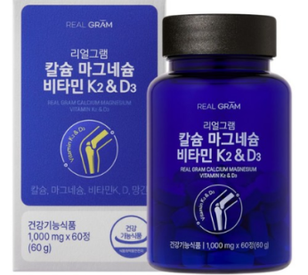 Real Gram Calcium Magnesium Vitamin K2 MK7 Vitamin D Manganese Bone Bone Healthy Health Nutrition, 1, 60 tablets