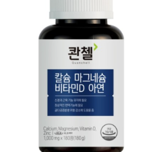 Quantl Calcium magnesium vitamin D zinc 180g, 1, 180 tablets