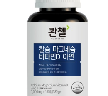 Quantl Calcium magnesium vitamin D zinc 180g, 1, 180 tablets