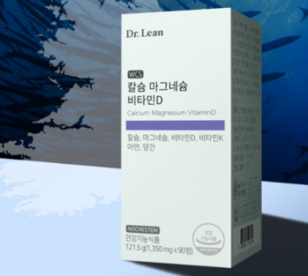 “Doctor Doctorin calcium magnesium vitamin d 121.5g, 90 tablets, 1 box”