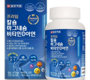 Ilyang Pharmaceutical Prime Calcium Magnesium Vitamin D Zinc, 180 tablets, 1