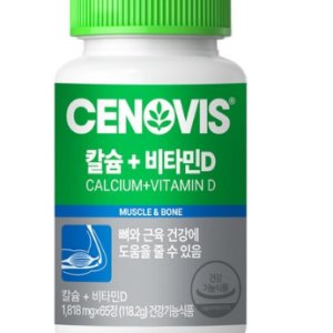 Senobis calcium + vitamin D
