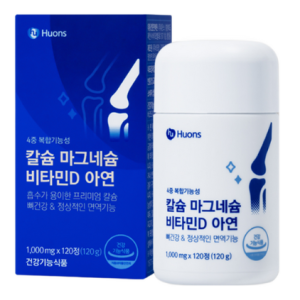 [Huons N official] Calcium magnesium vitamin D zinc, 1 box, 120 tablets