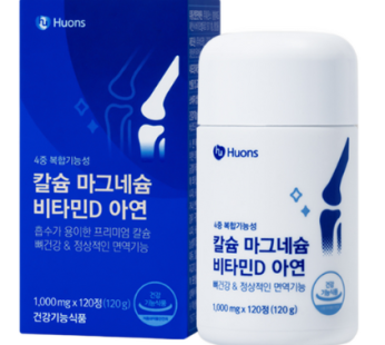 [Huons N official] Calcium magnesium vitamin D zinc, 1 box, 120 tablets