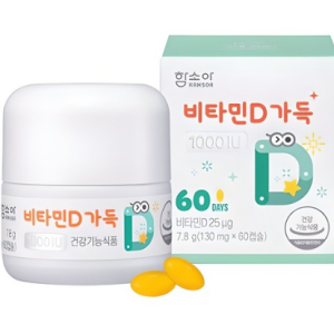 Hamsoa Vitamin D 1000IU 60P, 60 tablets, 1