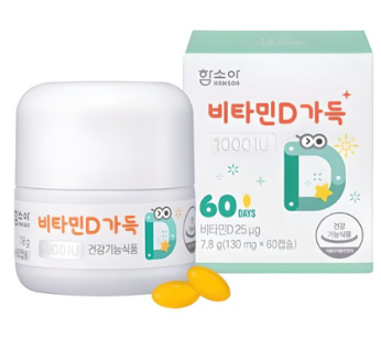 Hamsoa Vitamin D 1000IU 60P, 60 tablets, 1