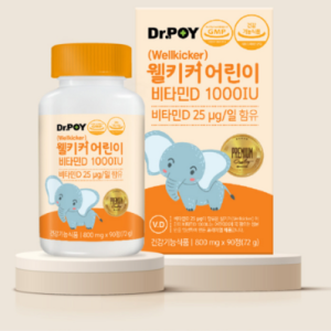 Dr. Foy Well Kicker Children Vitamin D 1000IU 72g, 90 tablets, 1
