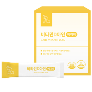 PH365 PH 365 Baby Vitamin D Zinc Baby