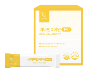 PH365 PH 365 Baby Vitamin D Zinc Baby