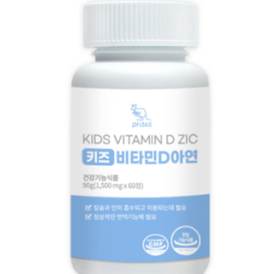 PH365 PH365 Children Kids Kids Vitamin D+Zinc