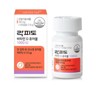 Rockpido Vitamin D Chewable 1000 IU, 60 tablets, 1