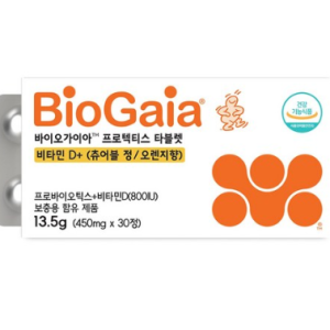 “Bio Gaia Bio Gaia Protestist Tablet Vitamin D+ Chewable Jeong 13.5g, 30 tablets, 1”