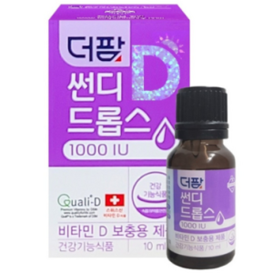 The Palm SunDiddrops Vitamin D 400 IU / 1000IU 10ml (about 9 months) Pharmacy Genuine, 1