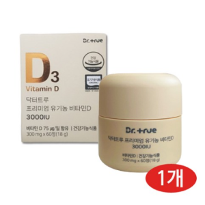 Dr. True Premium Organic Vitamin D 3000IU Adult Pregnant Adult Adult Youth Children 1BOX (2 months/60 tablets), 60 tablets, 1