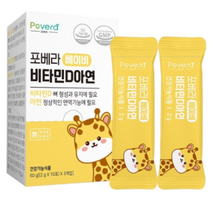Fourbera Baby Vitamin D Zinc Zincs Kids Children’s Nutrition, 1 Box, 60g