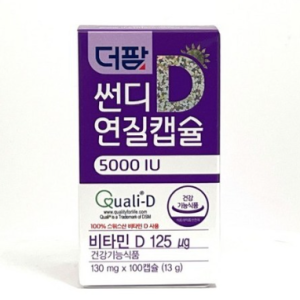 The Farm Suny 5000IU Vitamin D soft capsule, 1, 100 tablets
