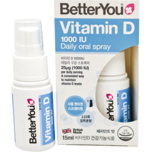 Berheryu Vitamin D 1000 IU Oral Spray