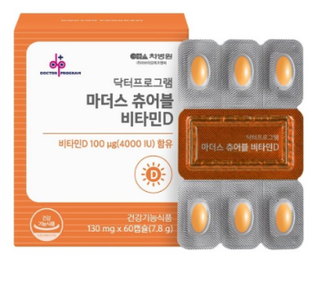 Dr. Program Mothers Chewable Vitamin D 7.8g, 1, 60 tablets