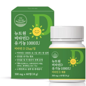 New Ten Vitamin D Organic 1000IU 18g, 60 tablets, 1