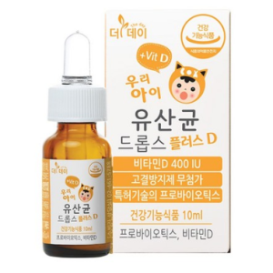 Our child’s lactic acid bacteria plus D (lactic acid bacteria+vitamin D), 10 ml, 1