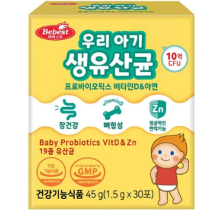 “Bevost Bevost Woori Baby Probiotics Vitamin D zinc zinc bacteria 30p, 45g, 1”
