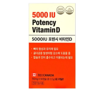 5000 IU Potensi Vitamin D 150mg (HIM), 90 tablets, 1