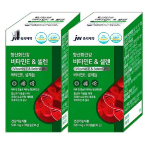 “JW Sino Pharmaceutical Health Vitamin E & Selen “
