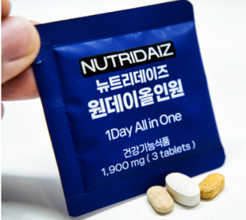 [Nutri Days] 23 kinds of one -day people, multivitamin & minerals & lutein & milk seeds all -in -one multi -pack recommendation, 1, 57g