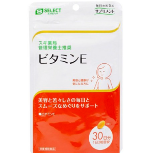 Esselect Vitamin E Soft Gel, 1, 60 tablets
