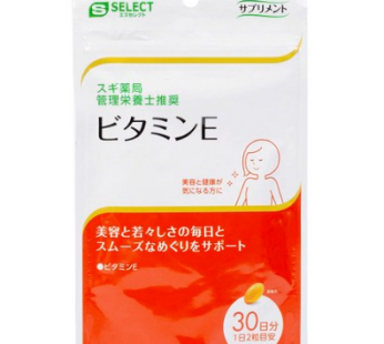Esselect Vitamin E Soft Gel, 1, 60 tablets