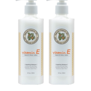 JNC Vitamin E Hand & Body Lotion, 240ml, 2
